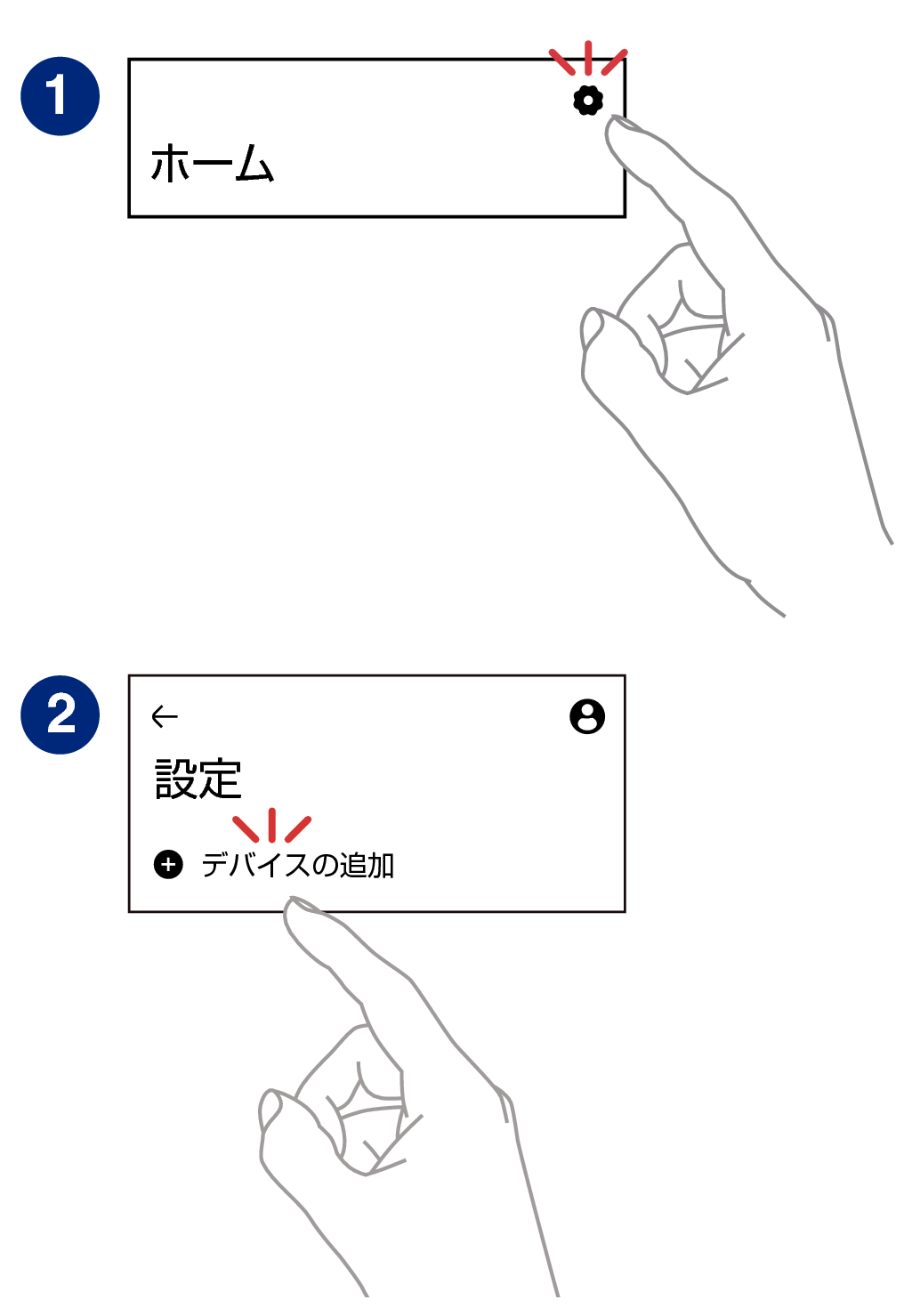 Adding Wireless Speaker 1 v3.0 Vert